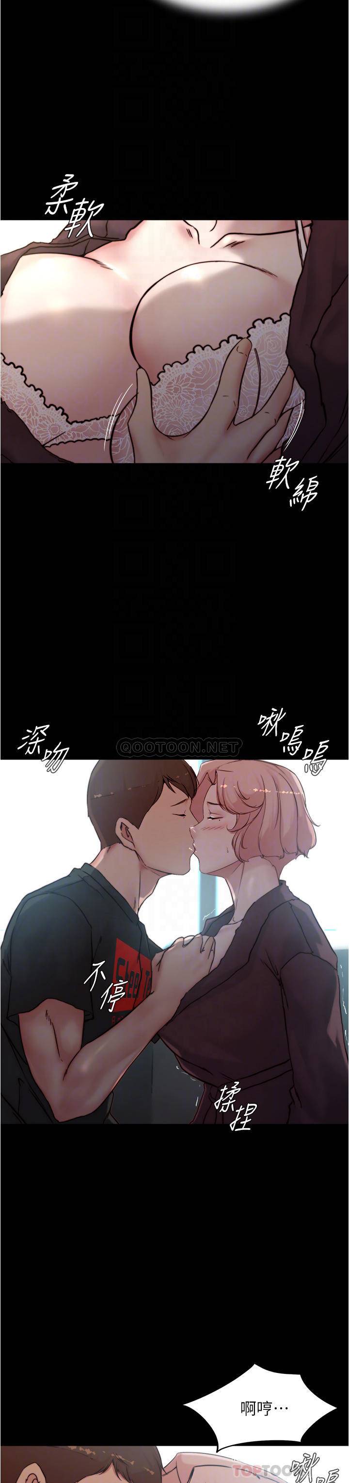 [韩国漫画] 小裤裤笔记  奇幻,熟女人妻,巨乳大奶, 女学生,OL#[32P]-7