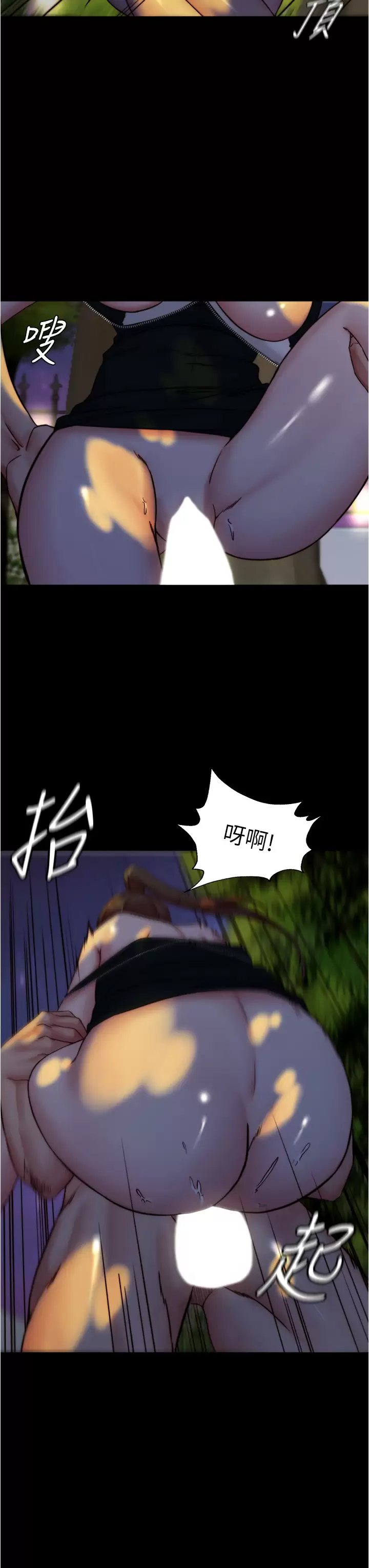 [韩国漫画] 小裤裤笔记  奇幻,熟女人妻,巨乳大奶, 女学生,OL#[37P]-27