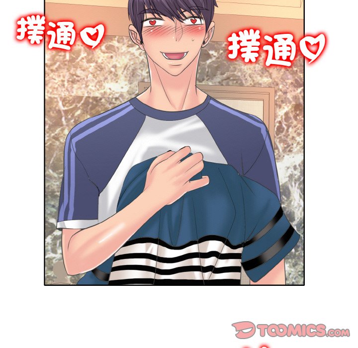[韩国漫画] 一杆入洞 剧情,OL#[113P]-75