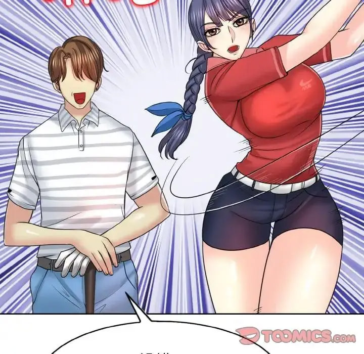 [韩国漫画] 一杆入洞 剧情,OL#[122P]-51