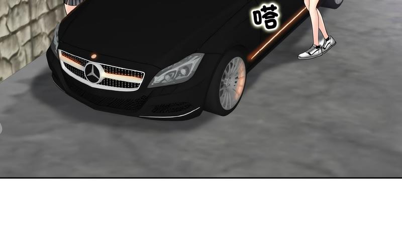 [韩国漫画] 一杆入洞 剧情,OL#[221P]-133