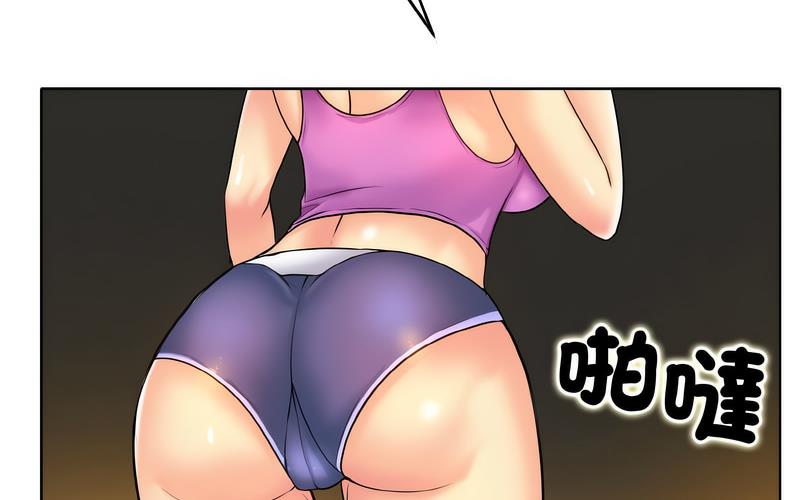 [韩国漫画] 一杆入洞 剧情,OL#[221P]-180