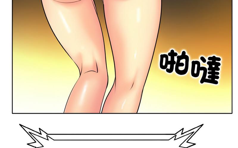 [韩国漫画] 一杆入洞 剧情,OL#[221P]-181