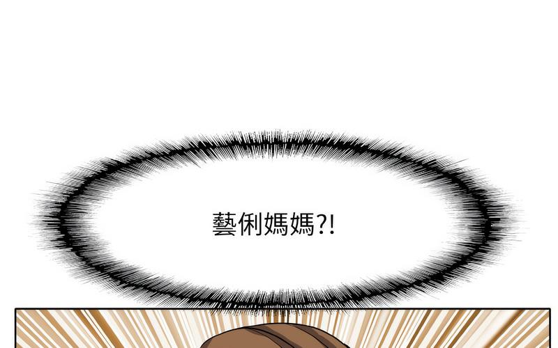 [韩国漫画] 一杆入洞 剧情,OL#[221P]-214