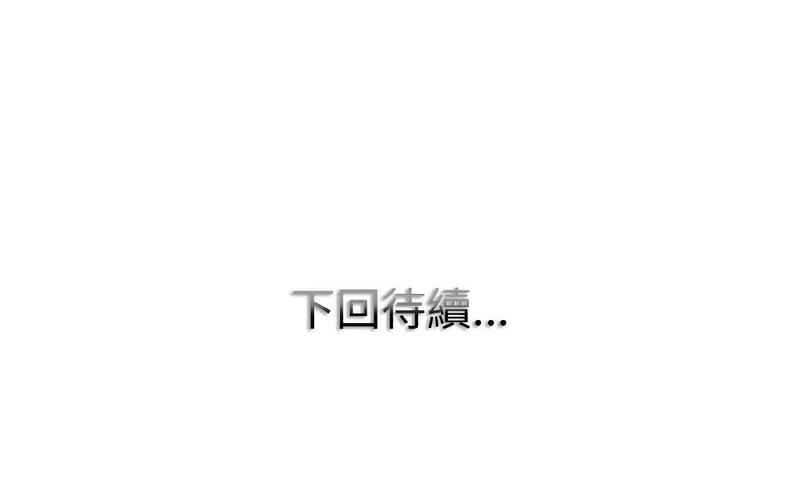 [韩国漫画] 一杆入洞 剧情,OL#[221P]-221