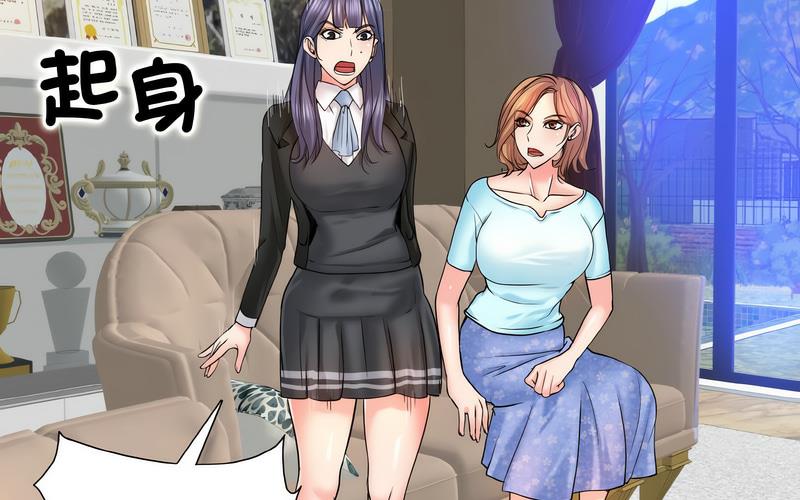 [韩国漫画] 一杆入洞 剧情,OL#[221P]-37