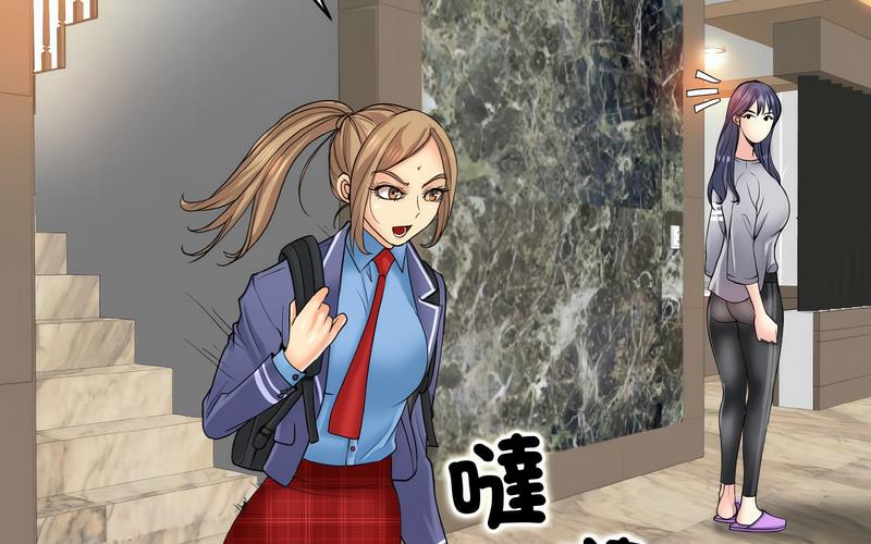 [韩国漫画] 一杆入洞 剧情,OL#[221P]-53