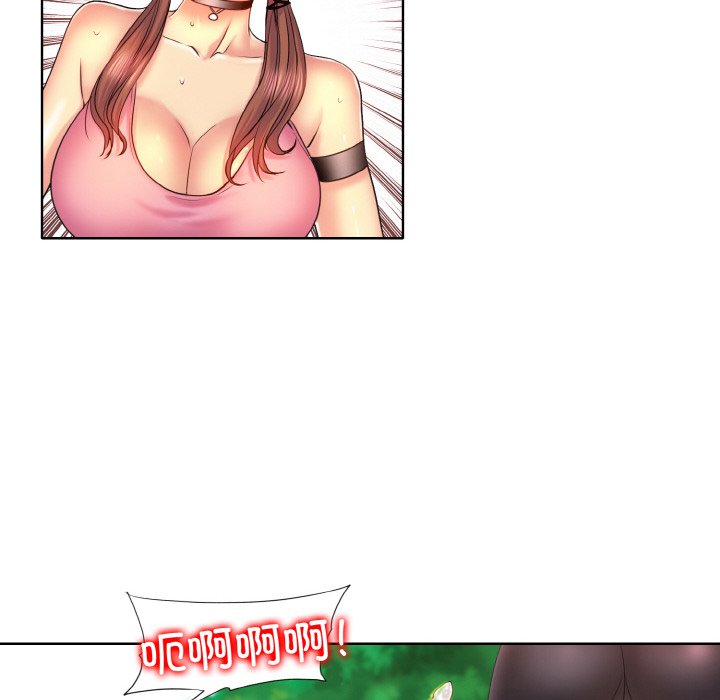 [韩国漫画] 一杆入洞 剧情,OL#[121P]-117