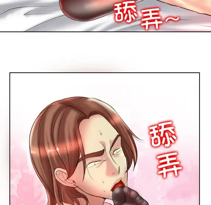 [韩国漫画] 一杆入洞 剧情,OL#[115P]-77