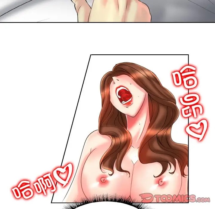 [韩国漫画] 一杆入洞 剧情,OL#[115P]-86