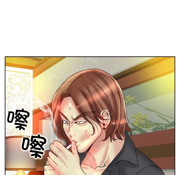 [韩国漫画] 一杆入洞 剧情,OL#[123P]-114