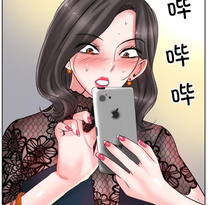 [韩国漫画] 一杆入洞 剧情,OL#[123P]-67