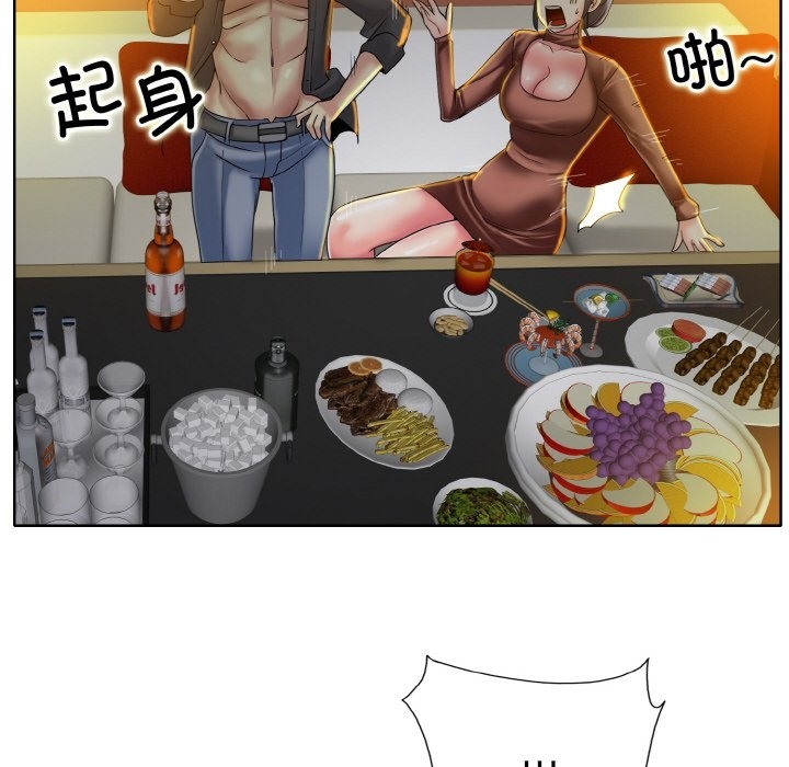 [韩国漫画] 一杆入洞 剧情,OL#[123P]-96