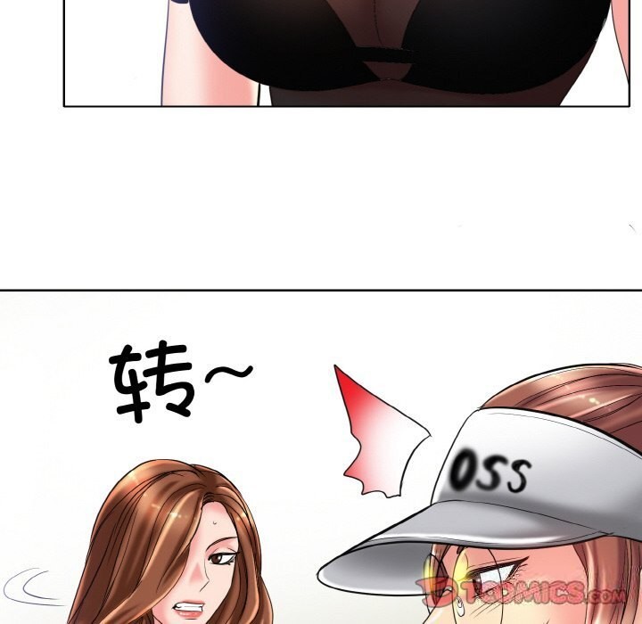 [韩国漫画] 一杆入洞 剧情,OL#[114P]-26