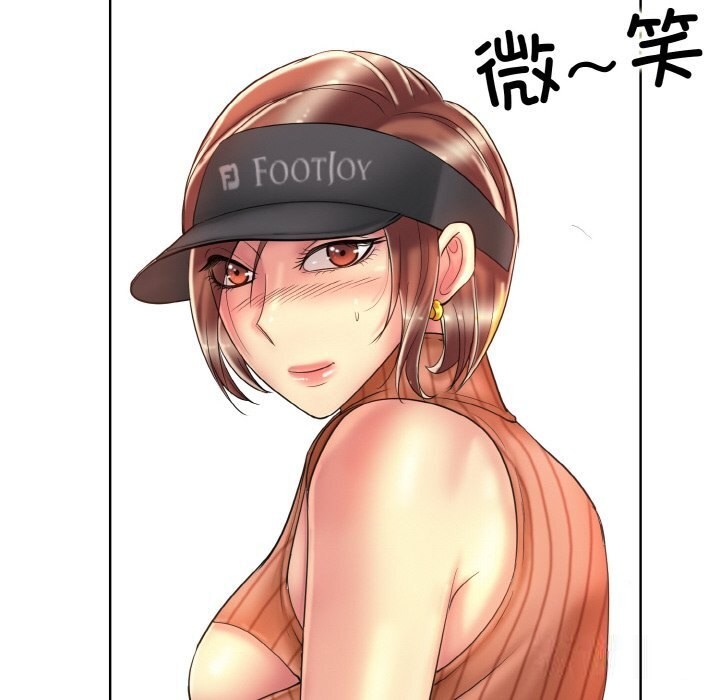 [韩国漫画] 一杆入洞 剧情,OL#[114P]-46