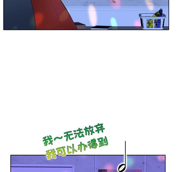 [韩国漫画] 一杆入洞 剧情,OL#[118P]-31