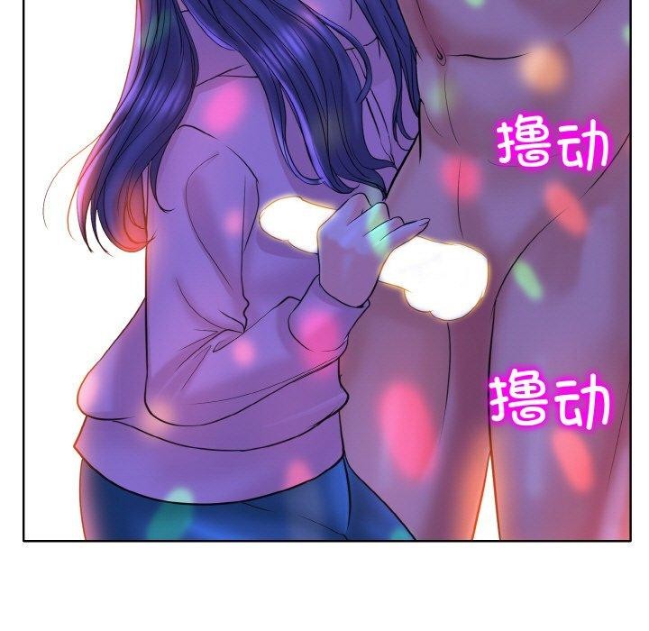 [韩国漫画] 一杆入洞 剧情,OL#[118P]-87