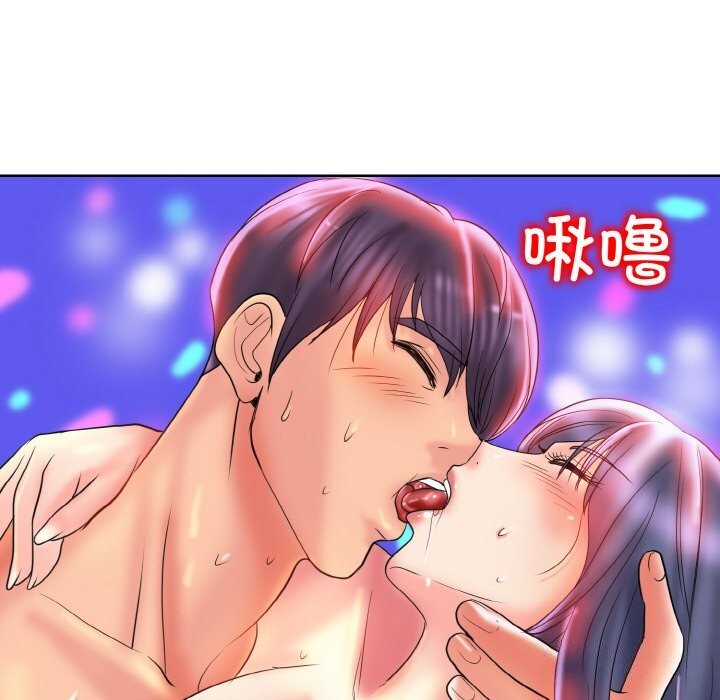 [韩国漫画] 一杆入洞 剧情,OL#[112P]-57