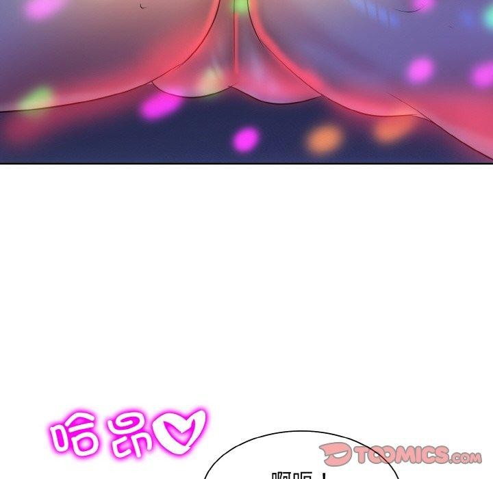 [韩国漫画] 一杆入洞 剧情,OL#[118P]-38