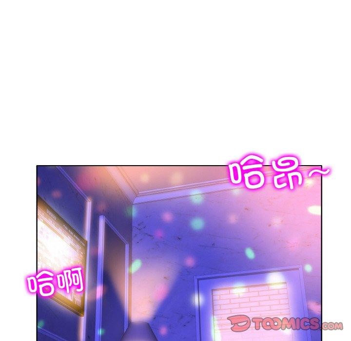[韩国漫画] 一杆入洞 剧情,OL#[118P]-44