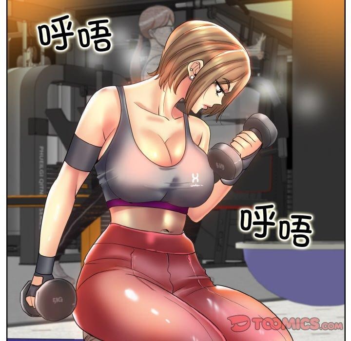 [韩国漫画] 一杆入洞 剧情,OL#[118P]-86