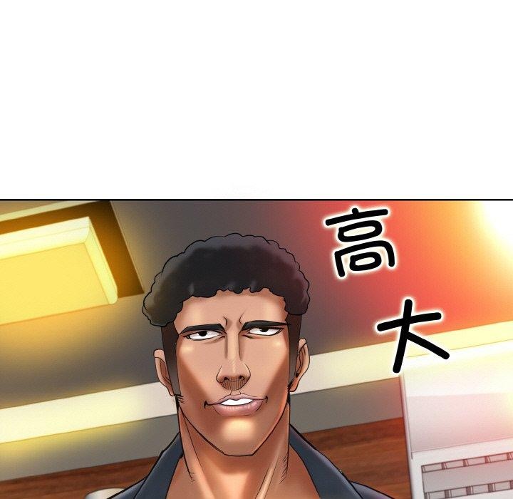 [韩国漫画] 一杆入洞 剧情,OL#[114P]-22