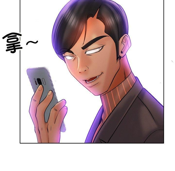 [韩国漫画] 一杆入洞 剧情,OL#[111P]-71