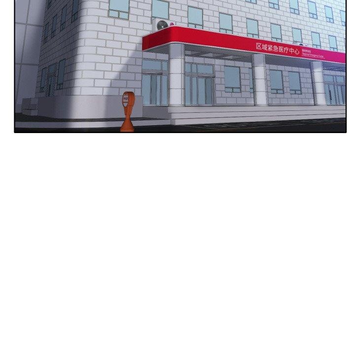 [韩国漫画] 一杆入洞 剧情,OL#[112P]-101