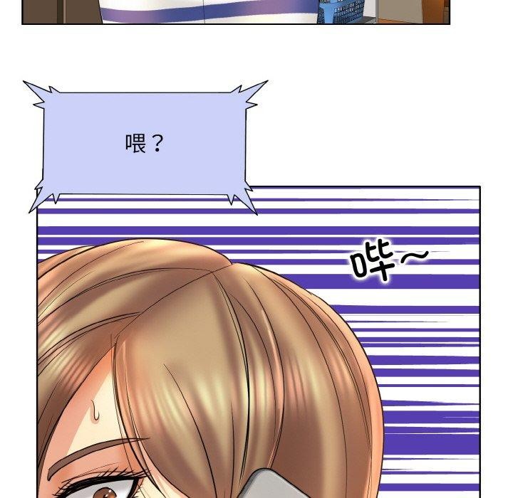 [韩国漫画] 一杆入洞 剧情,OL#[112P]-57