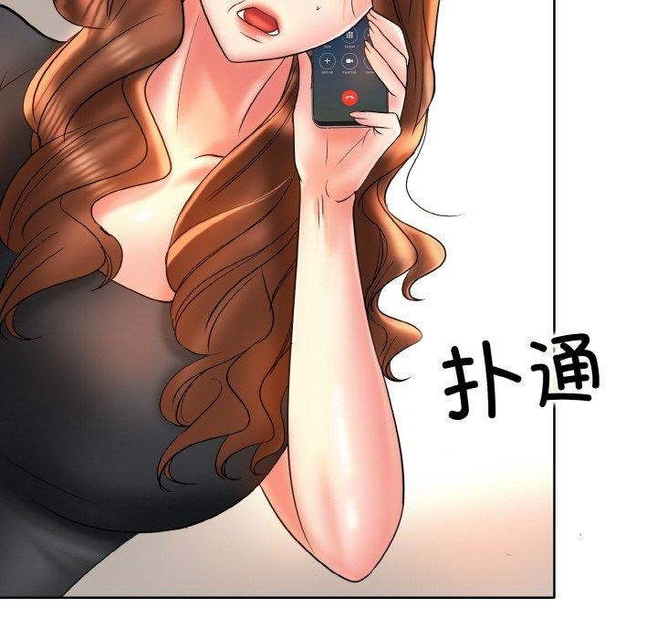 [韩国漫画] 一杆入洞 剧情,OL#[132P]-25