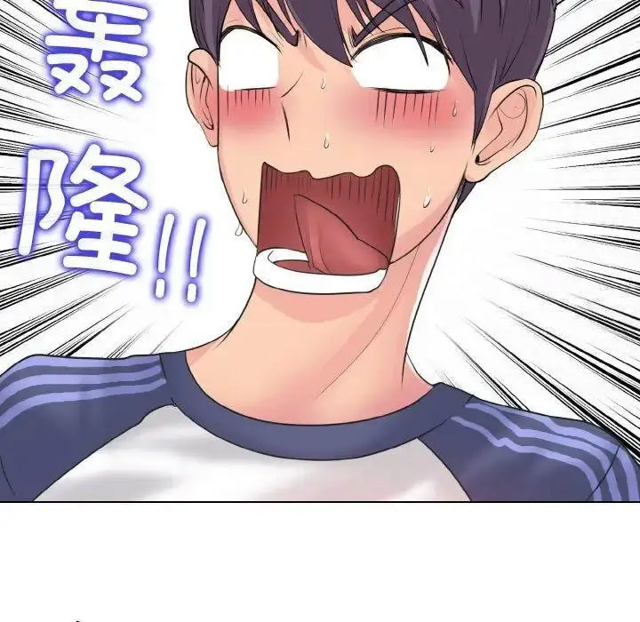 [韩国漫画] 一杆入洞 剧情,OL#[135P]-73