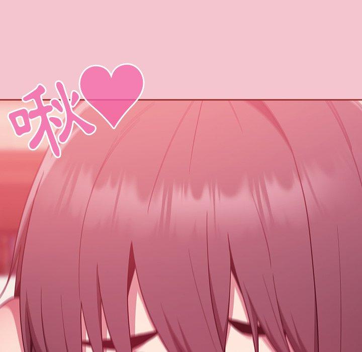 [韩国漫画] 陌生的未婚妻 剧情,巨乳大奶#[175P]-119
