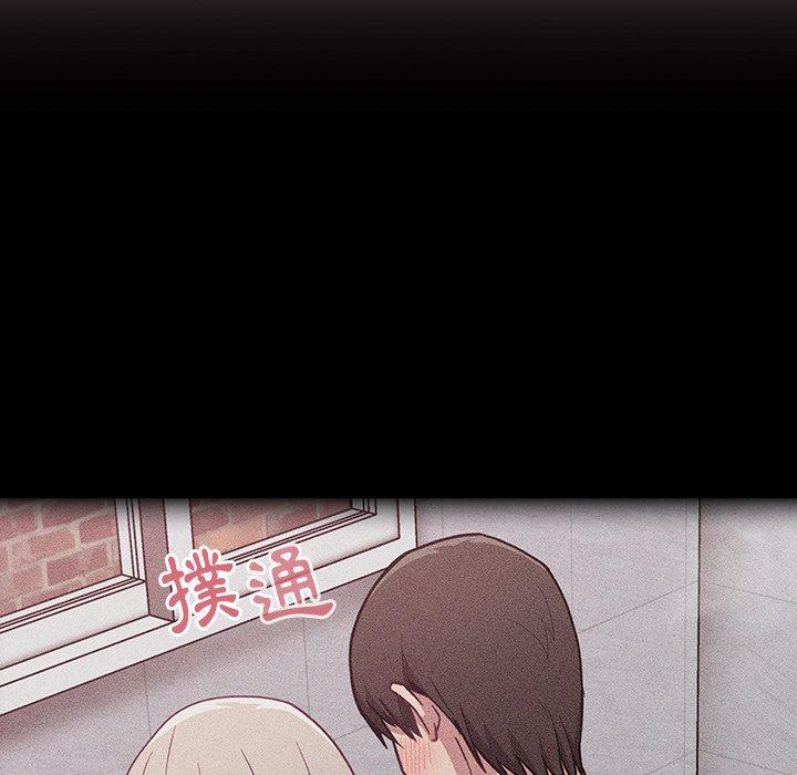 [韩国漫画] 陌生的未婚妻 剧情,巨乳大奶#[175P]-151