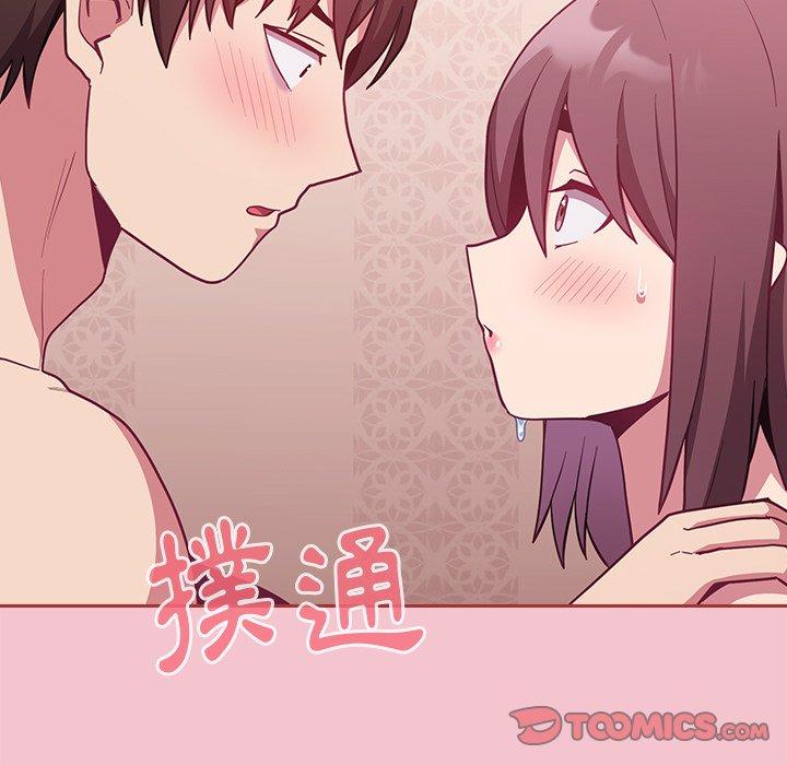 [韩国漫画] 陌生的未婚妻 剧情,巨乳大奶#[175P]-164
