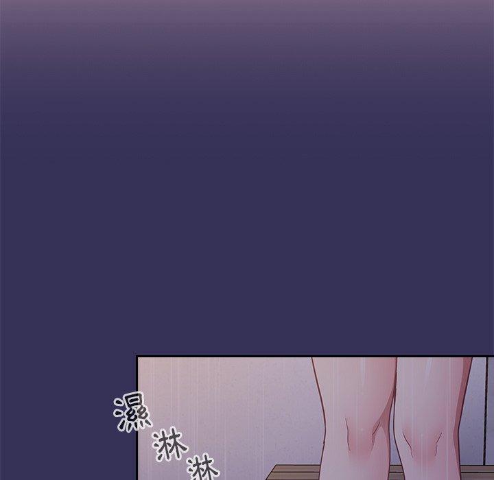 [韩国漫画] 陌生的未婚妻 剧情,巨乳大奶#[175P]-166