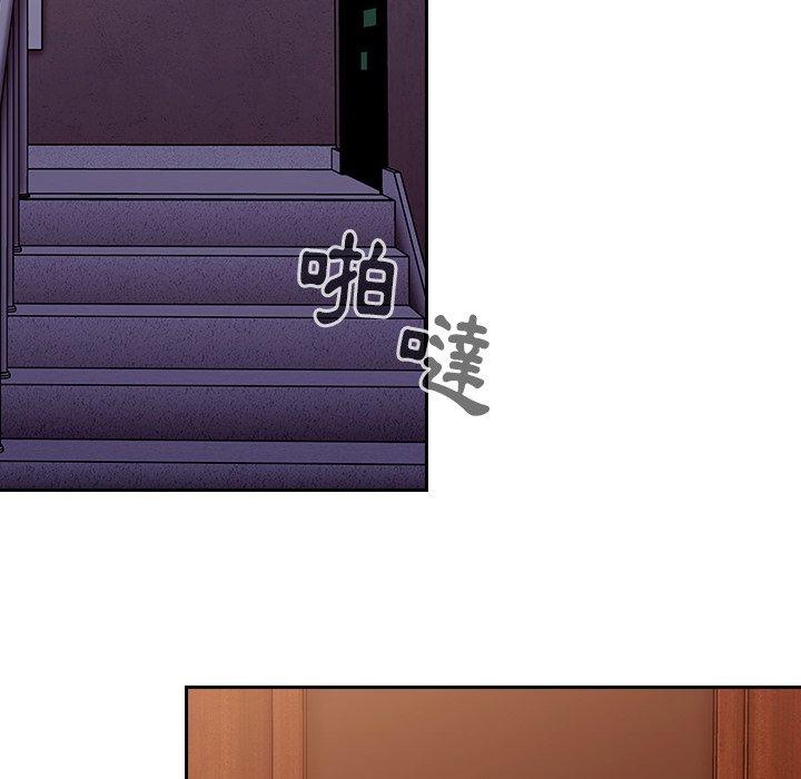 [韩国漫画] 陌生的未婚妻 剧情,巨乳大奶#[175P]-19