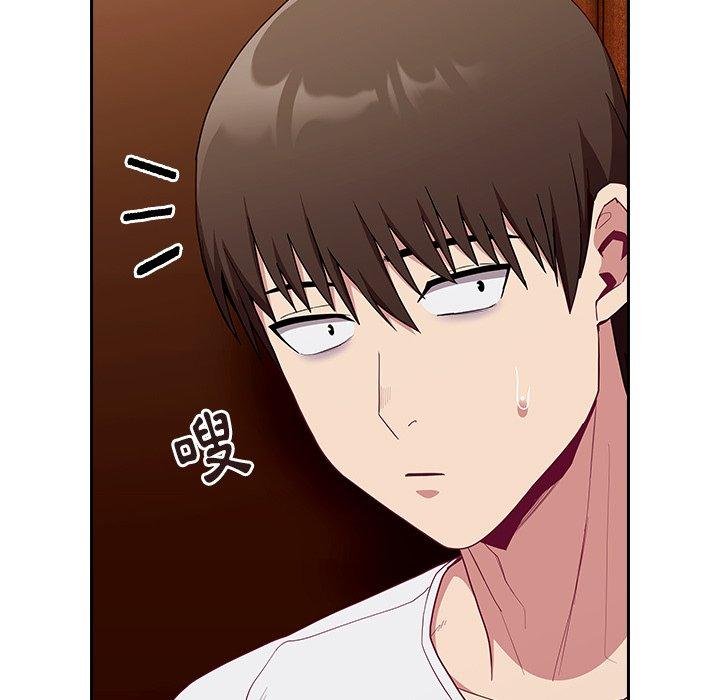 [韩国漫画] 陌生的未婚妻 剧情,巨乳大奶#[175P]-22