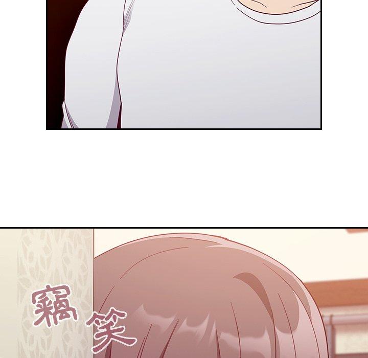 [韩国漫画] 陌生的未婚妻 剧情,巨乳大奶#[175P]-23