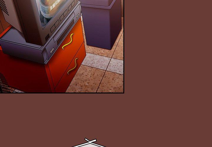 [韩国漫画] 陌生的未婚妻 剧情,巨乳大奶#[175P]-3