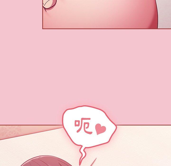 [韩国漫画] 陌生的未婚妻 剧情,巨乳大奶#[175P]-67