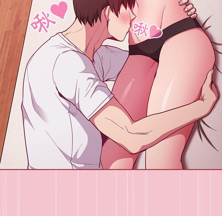 [韩国漫画] 陌生的未婚妻 剧情,巨乳大奶#[175P]-71