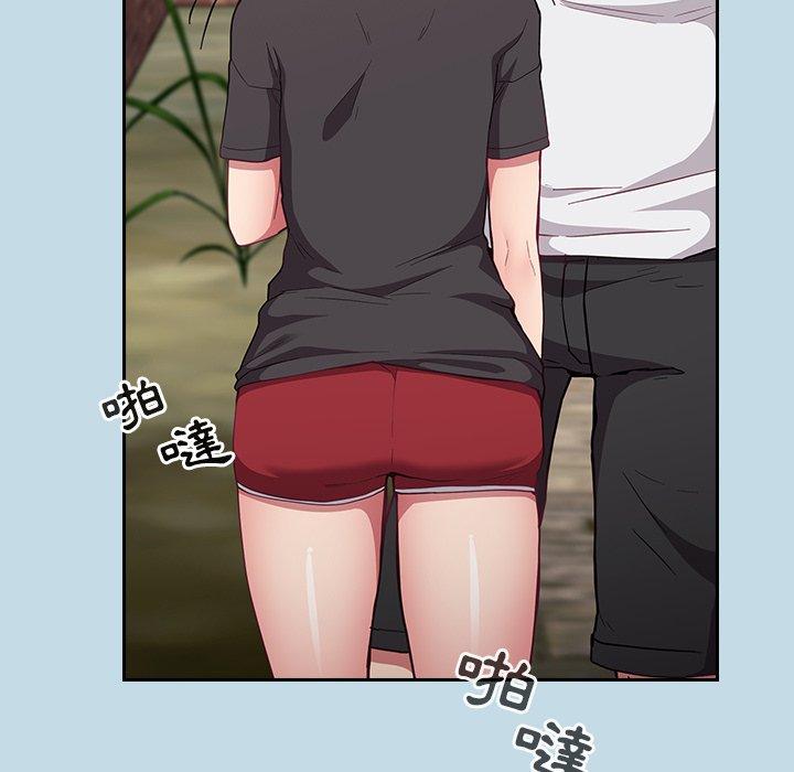 [韩国漫画] 陌生的未婚妻 剧情,巨乳大奶#[146P]-108
