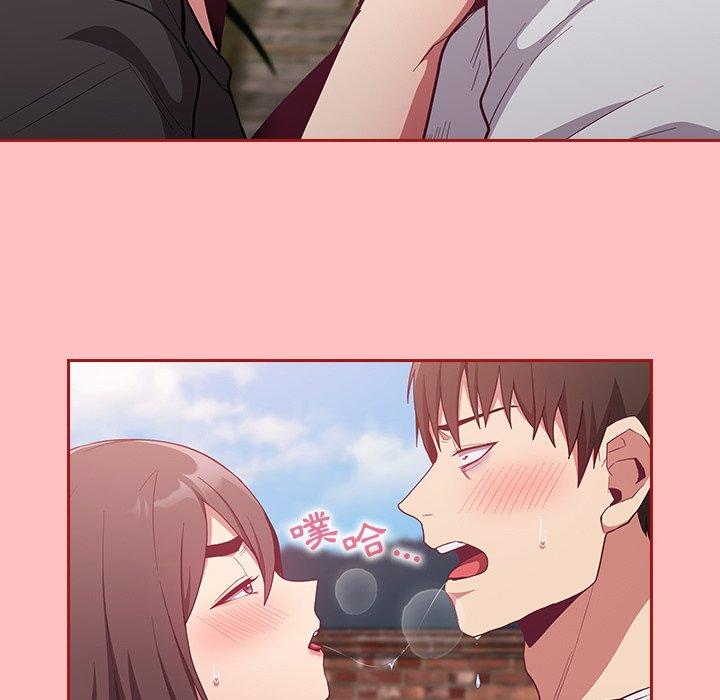 [韩国漫画] 陌生的未婚妻 剧情,巨乳大奶#[146P]-120