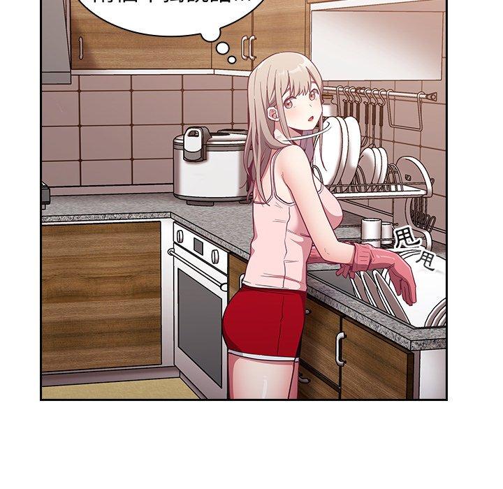 [韩国漫画] 陌生的未婚妻 剧情,巨乳大奶#[146P]-130