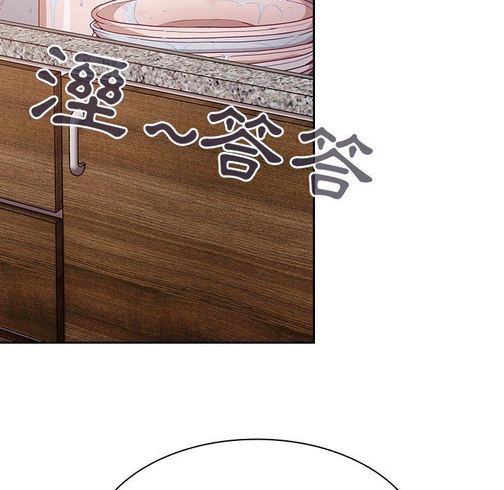 [韩国漫画] 陌生的未婚妻 剧情,巨乳大奶#[146P]-33