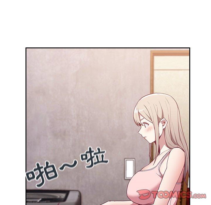 [韩国漫画] 陌生的未婚妻 剧情,巨乳大奶#[146P]-8