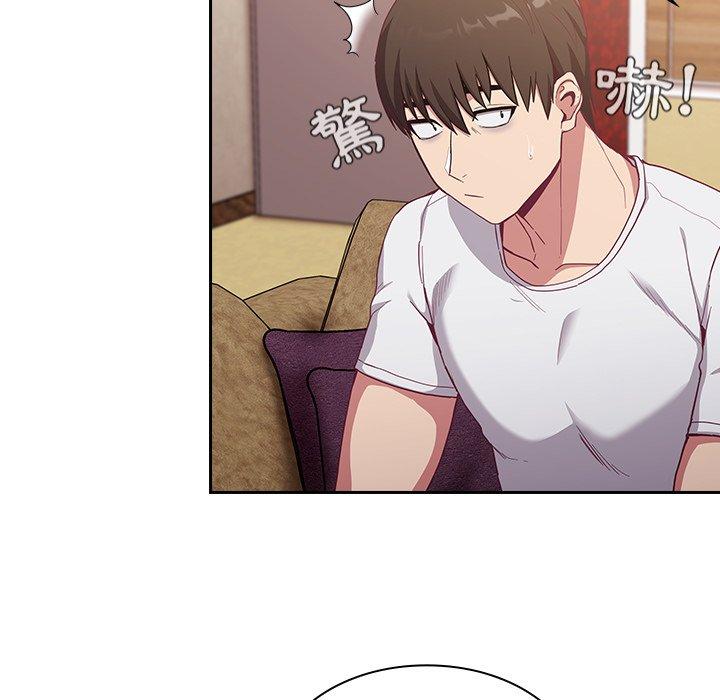 [韩国漫画] 陌生的未婚妻 剧情,巨乳大奶#[150P]-123