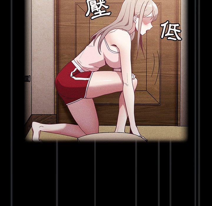 [韩国漫画] 陌生的未婚妻 剧情,巨乳大奶#[150P]-17