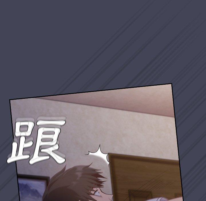 [韩国漫画] 陌生的未婚妻 剧情,巨乳大奶#[150P]-56