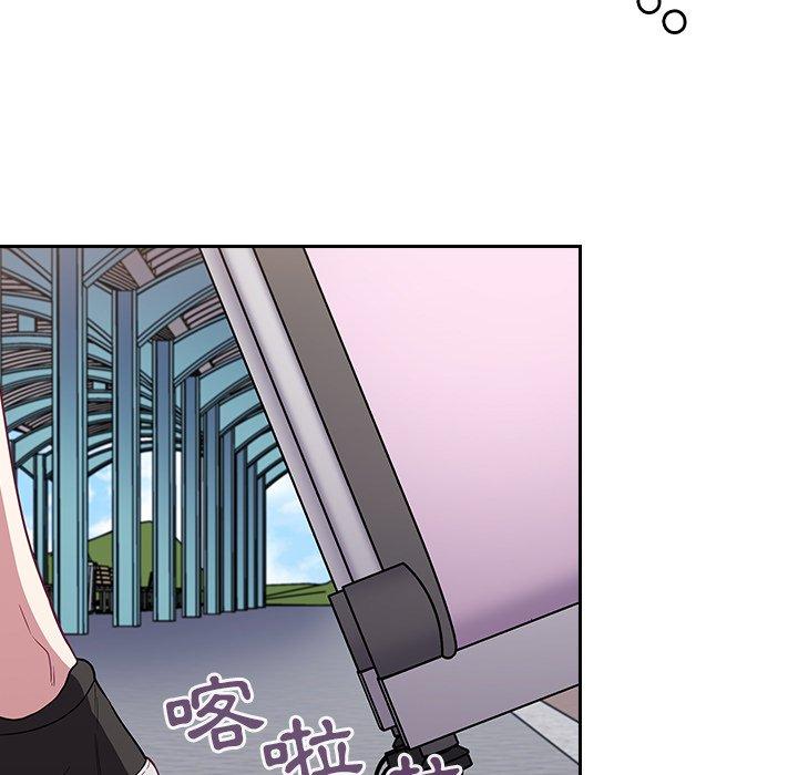 [韩国漫画] 陌生的未婚妻 剧情,巨乳大奶#[155P]-140